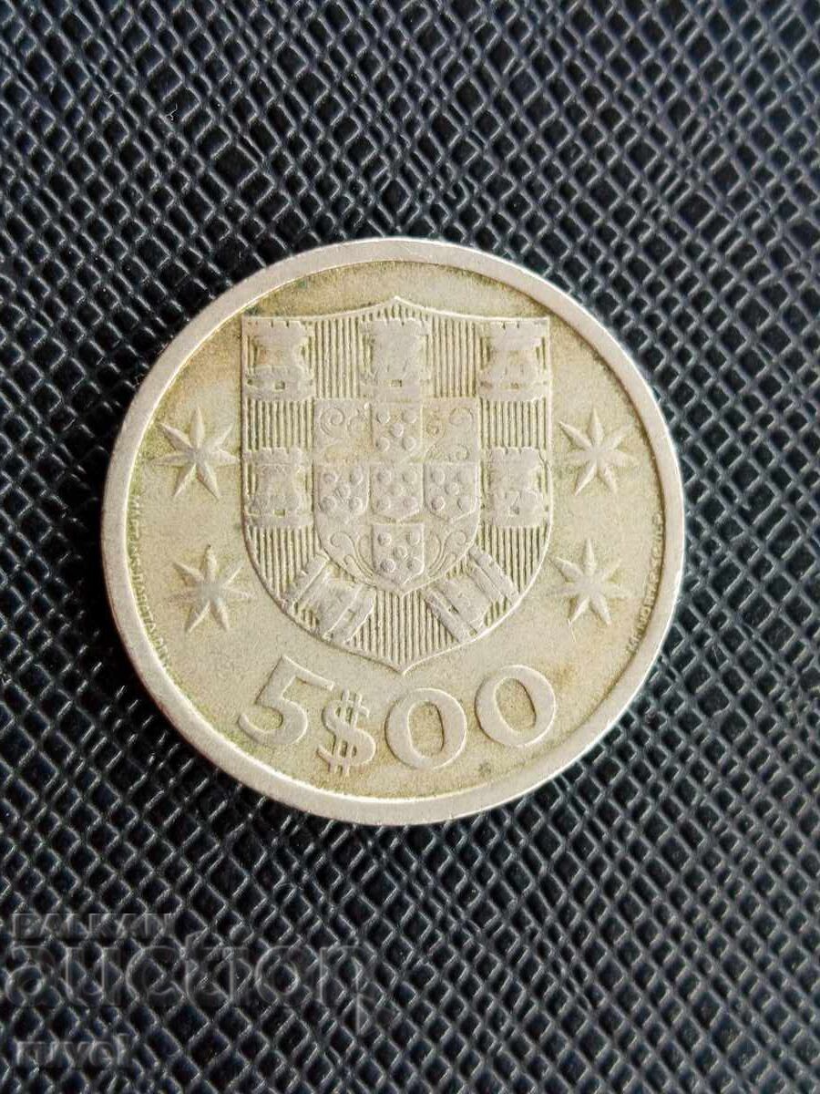 Portugalia 5 escudos, 1966 Portugalia 5 escudos, 1966
