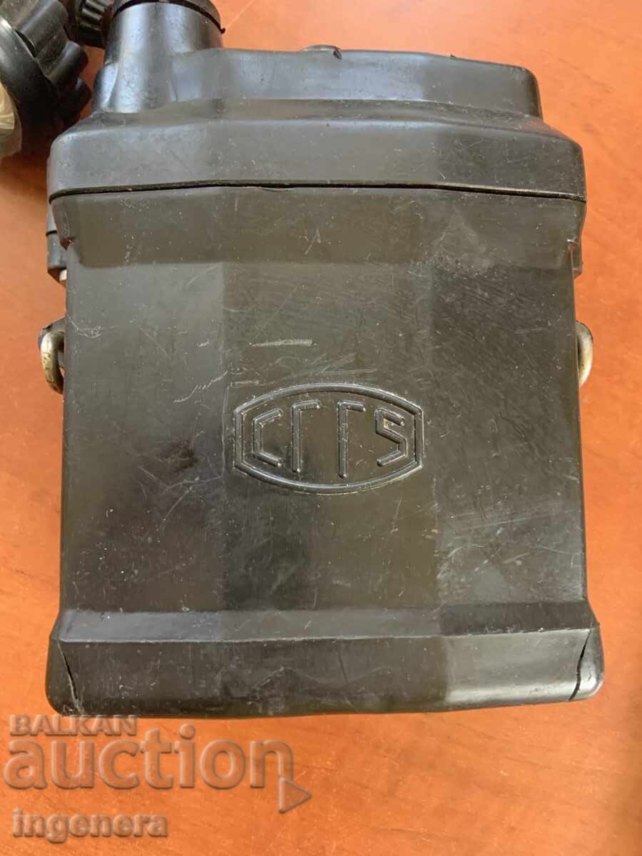 ANTIQUE MINER'S LAMP IN VERY GOOD CONDITION with price € 18.90 | 36.97 BGN