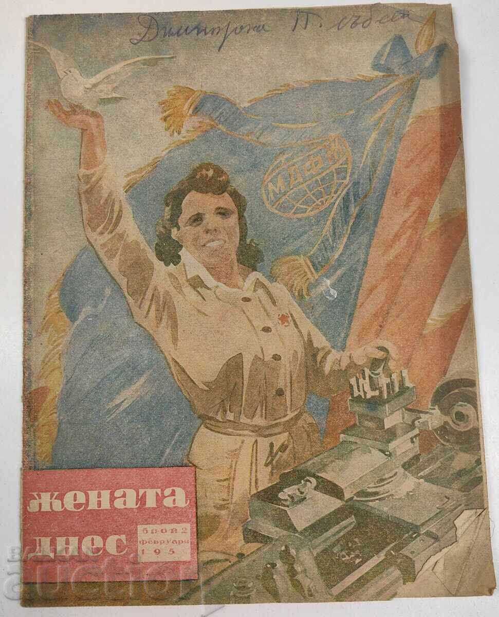 REVISTĂ DIN 1952 FEMEIA ASTĂZI NUMĂRUL 2