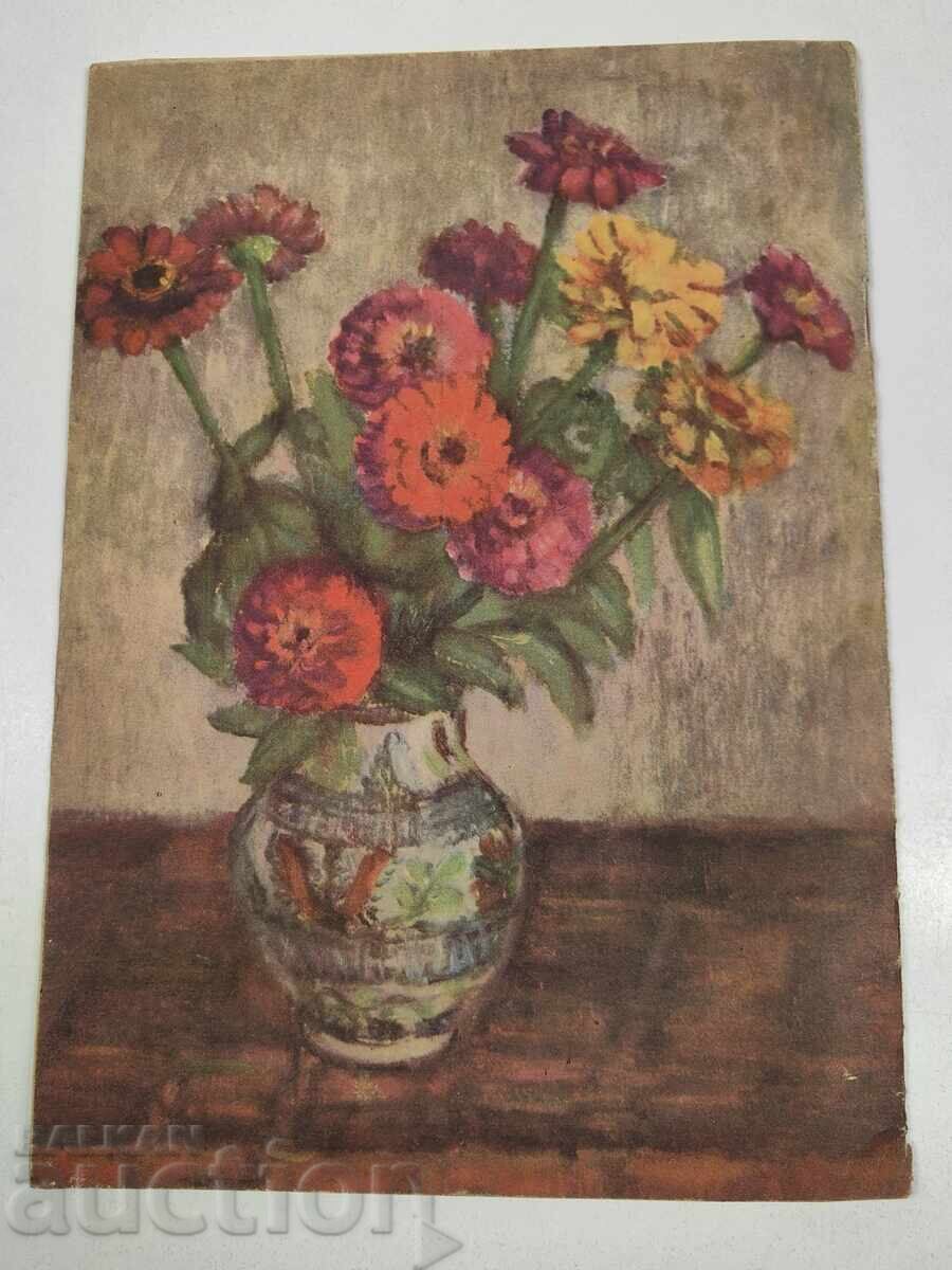 REVISTA FEMEIA ASTĂZI DIN 1959, NUMĂRUL 2 - 7