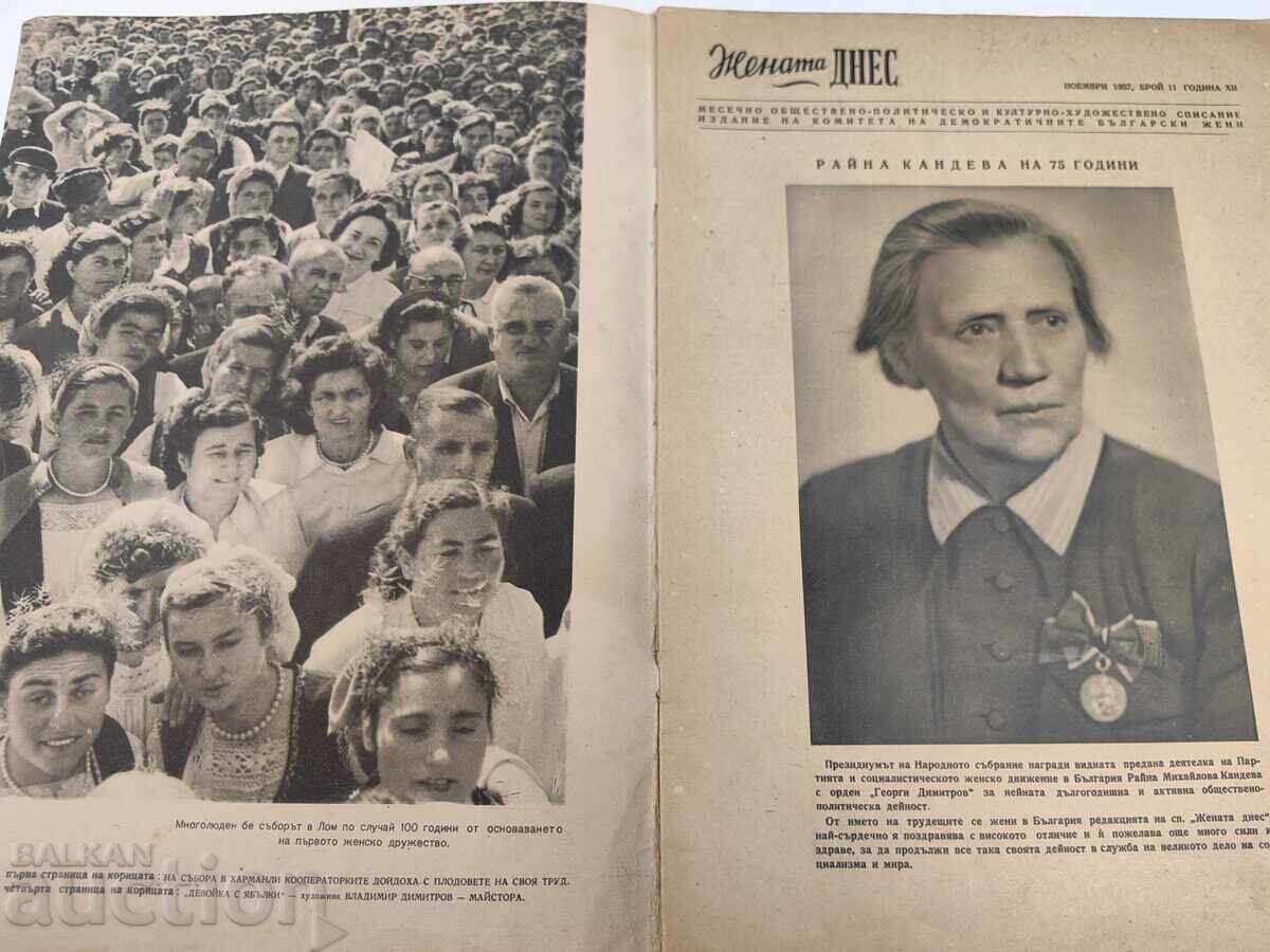 REVISTĂ FEMEIA DE AZI DIN 1957, NUMĂRUL 11 cu preț € 4.00 | 7.82 BGN