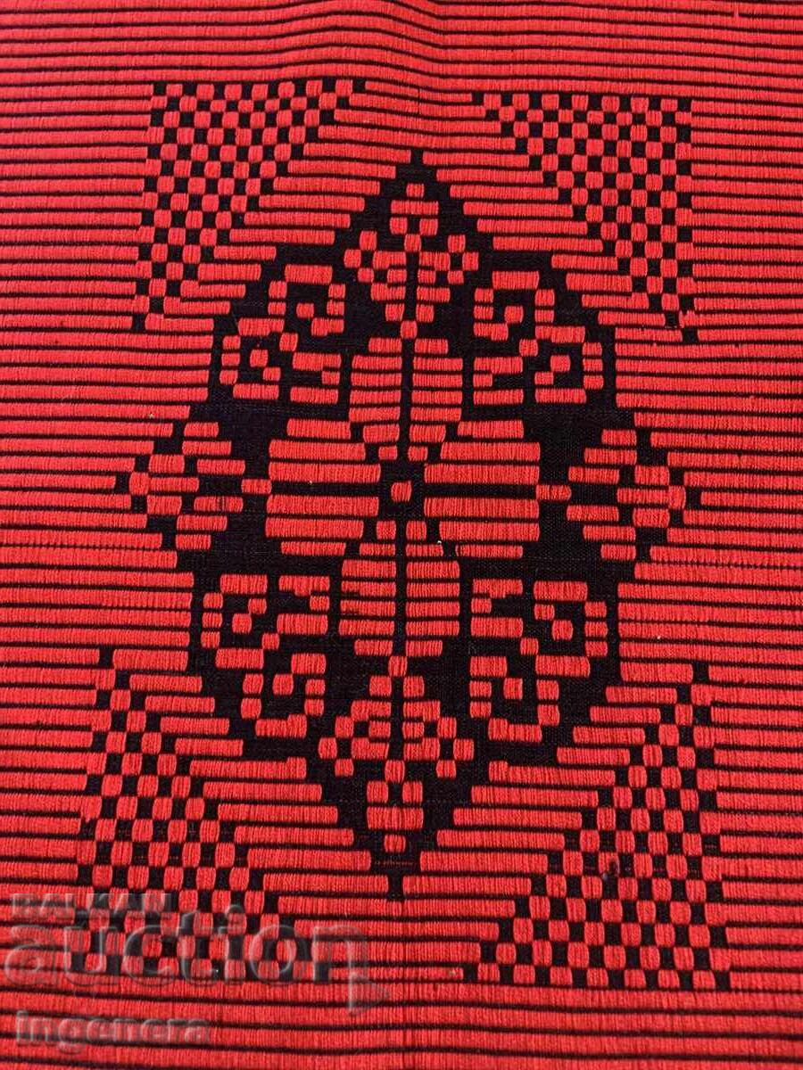 Delivery of PILLOWCASE BLANK FRONT WOVEN ETHNIC NEW - 2 PIECES