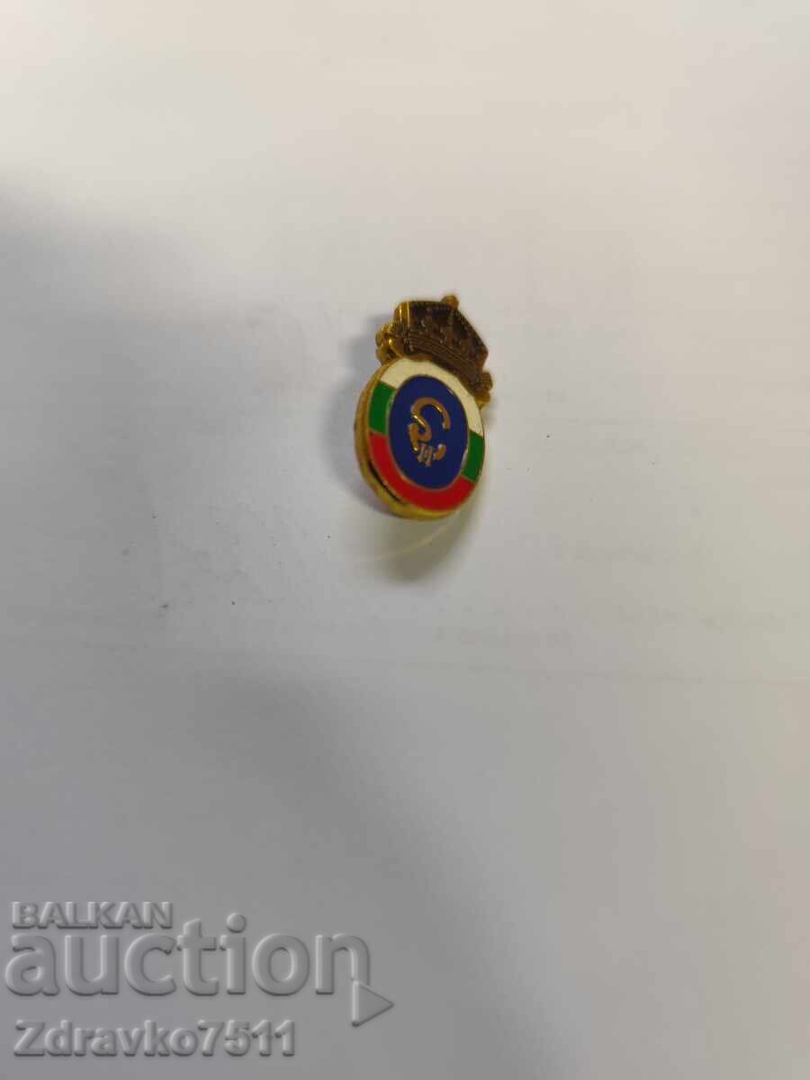 Insignă Simeon al II-lea cu preț € 50.00 | 97.79 BGN