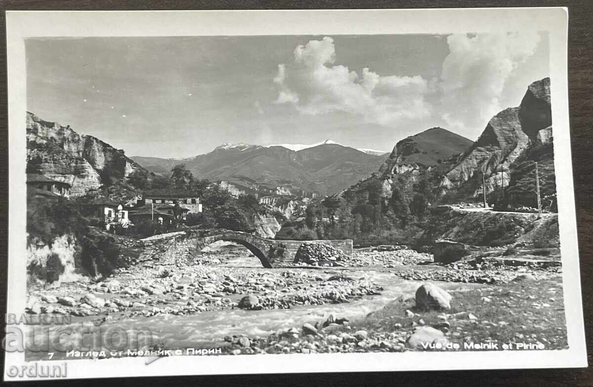 5901 Regatul Bulgariei vedere poștală Melnik Pirin din 1958