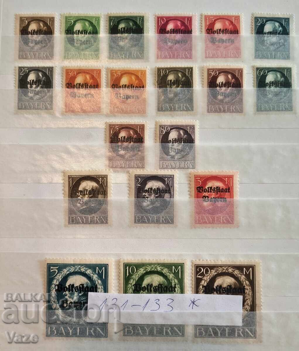 Bavaria MNH** 3 × MH*