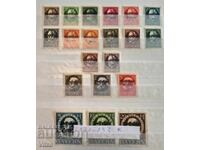 Bavaria MNH** 3 × MH*