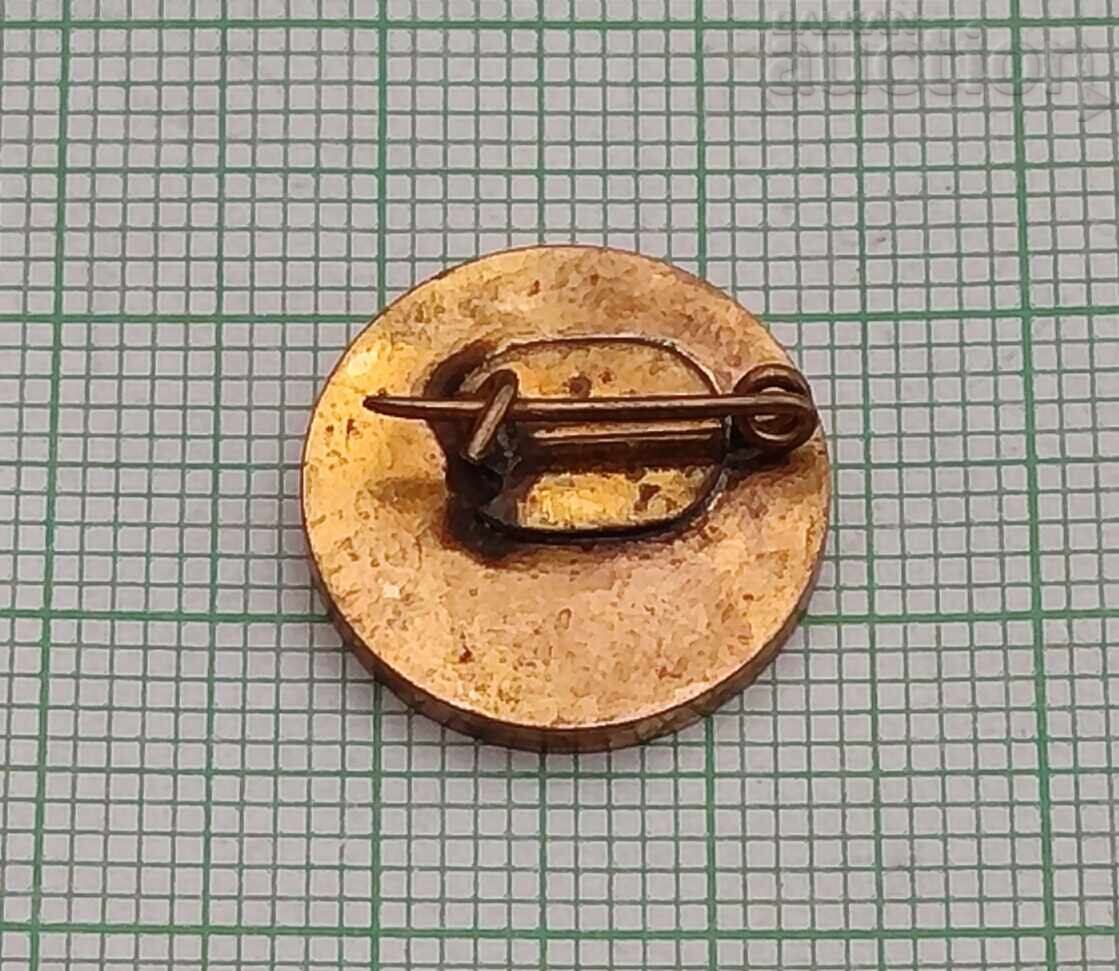 OLD BADGE with price € 3.00 | 5.87 BGN