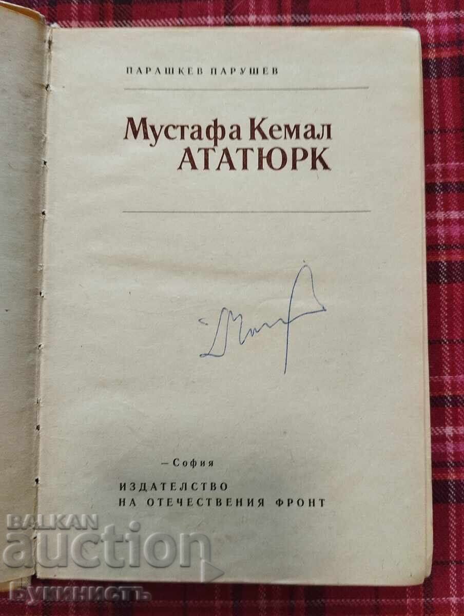 MUSTAFA KEMAL ATATÜRK cu preț € 5.00 | 9.78 BGN