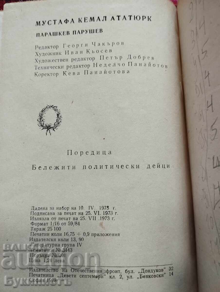 Licitație MUSTAFA KEMAL ATATÜRK