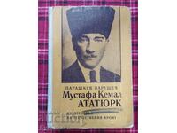 MUSTAFA KEMAL ATATÜRK