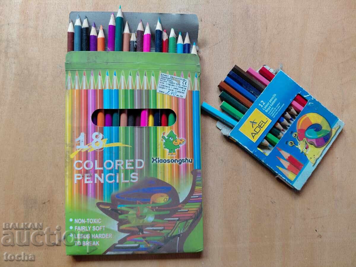 old pencils with price € 1.50 | 2.93 BGN