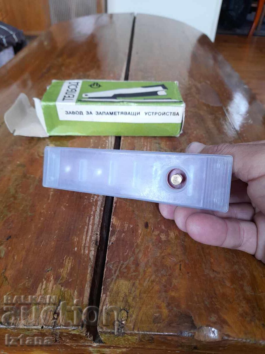 Vintage stapler ZZU Plovdiv - 6