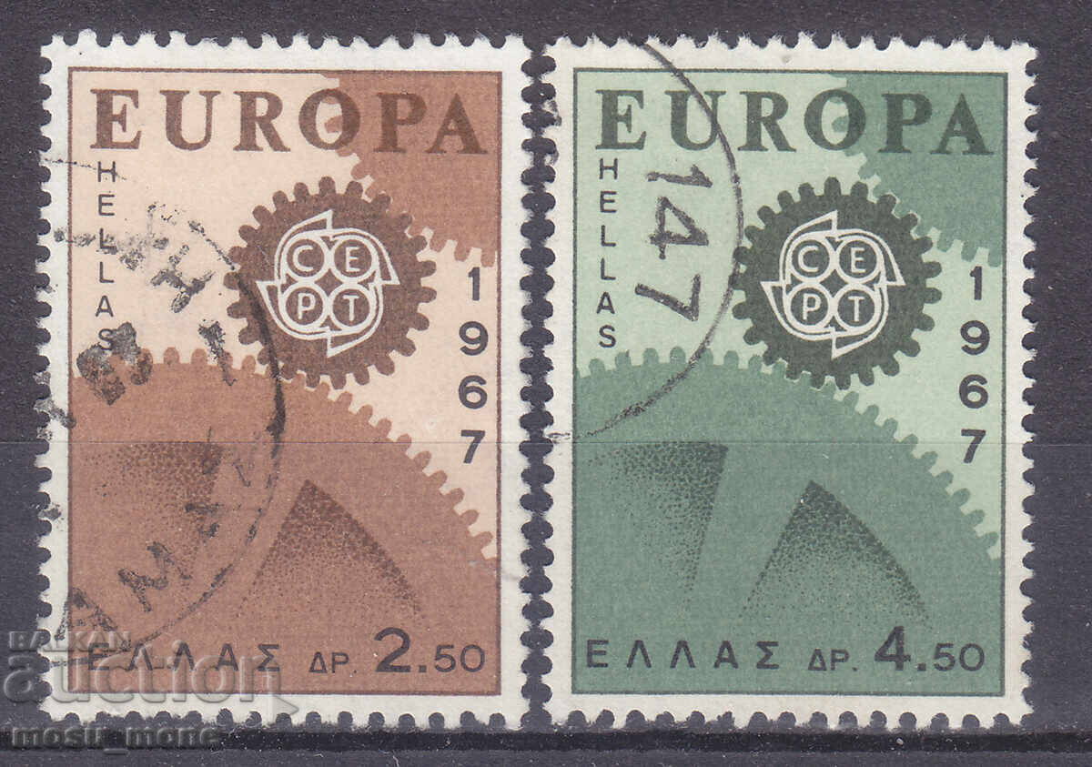 Europa SEPT 1967 Grecia