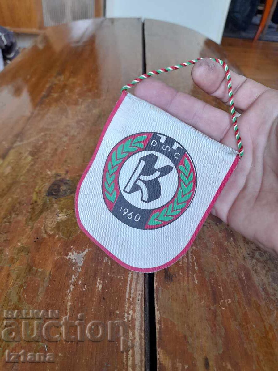 Steagul vechi, steag DFS Kremikovtsi cu preț € 16.00 | 31.29 BGN