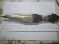 Arabian khanjar