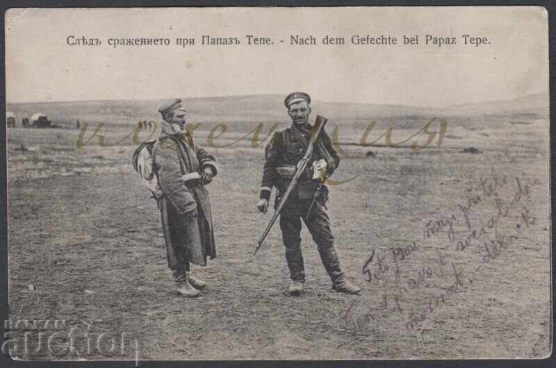 război balcanic. Papaz tepe. Carte poştală. 1913