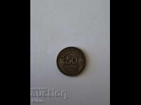 Монета 50 центимеса 1932г. Франция2