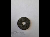 Monedă 10 centime 1942 Franța
