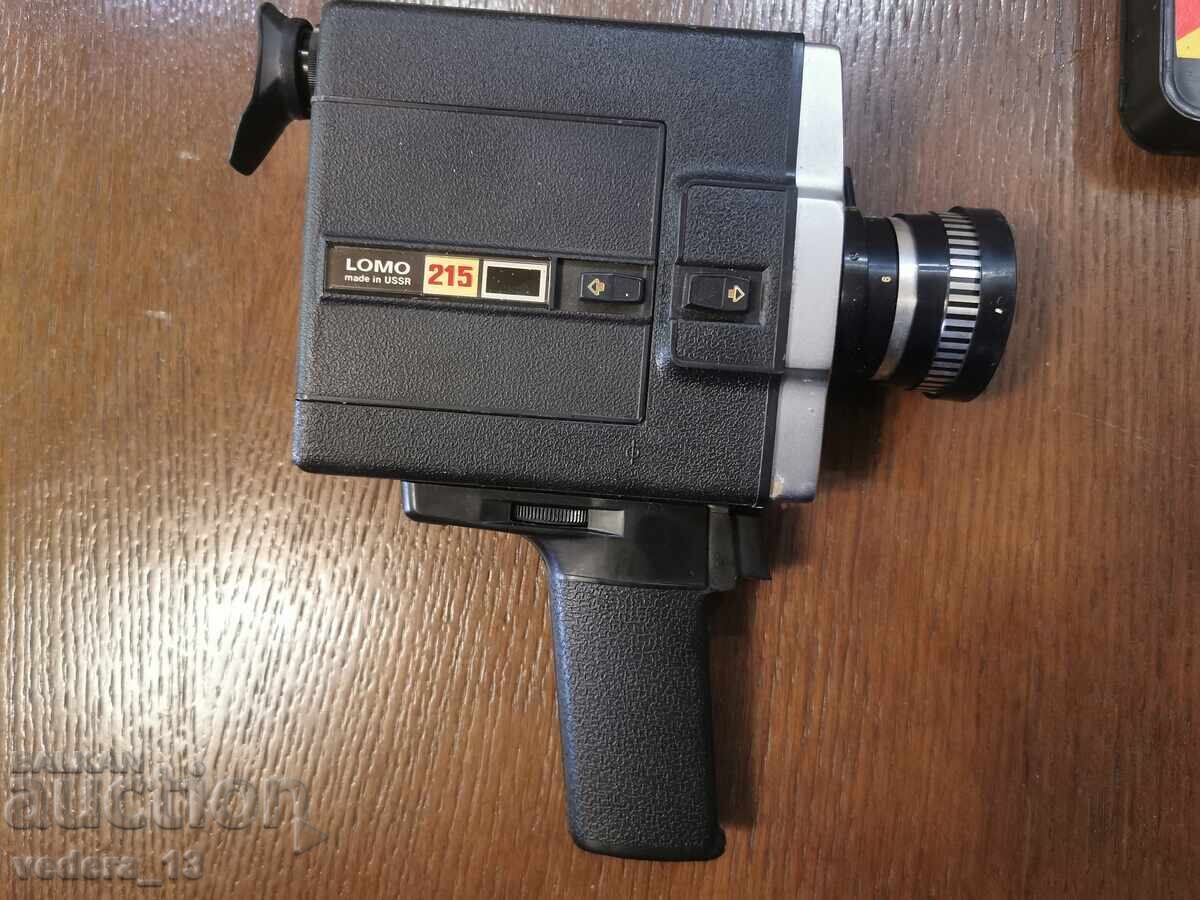Παράδοση ΠΑΛΙΑ ΚΑΜΕΡΑ LOMO 215