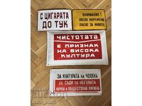 Plăcuțe emailate, lot-4 bucăți