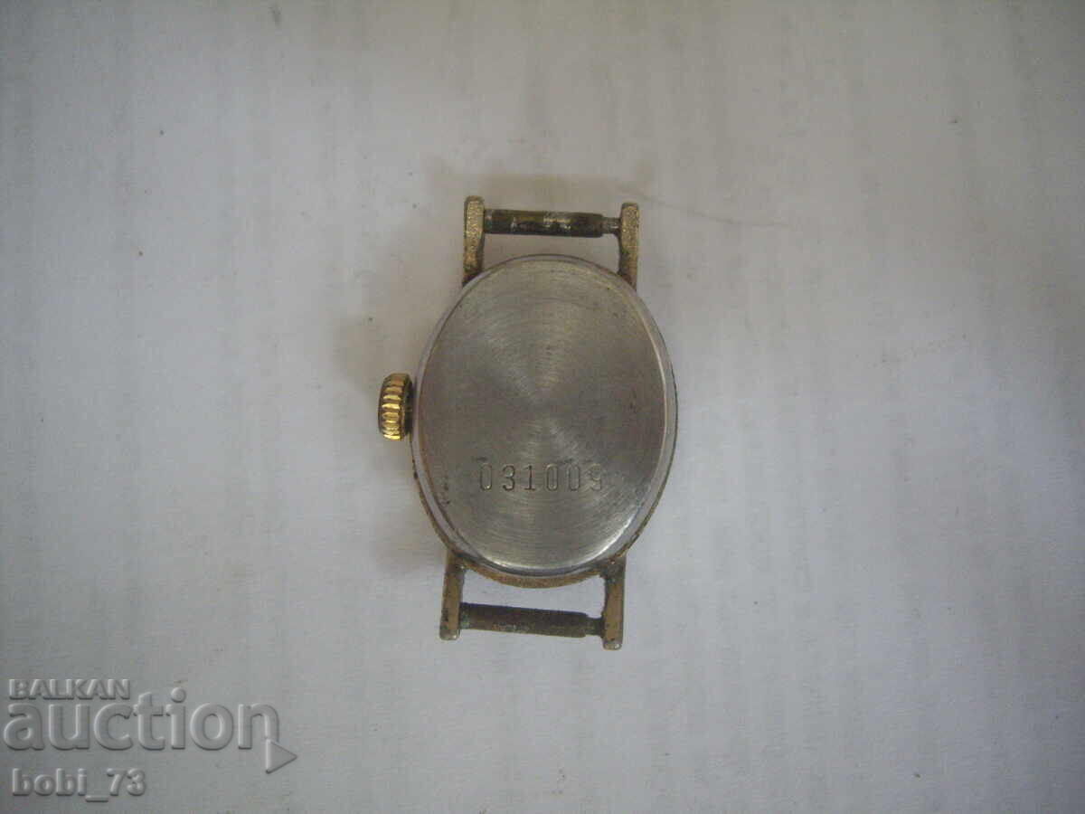 Old women's - gold-plated Russian watch with price € 15.00 | 29.34 BGN