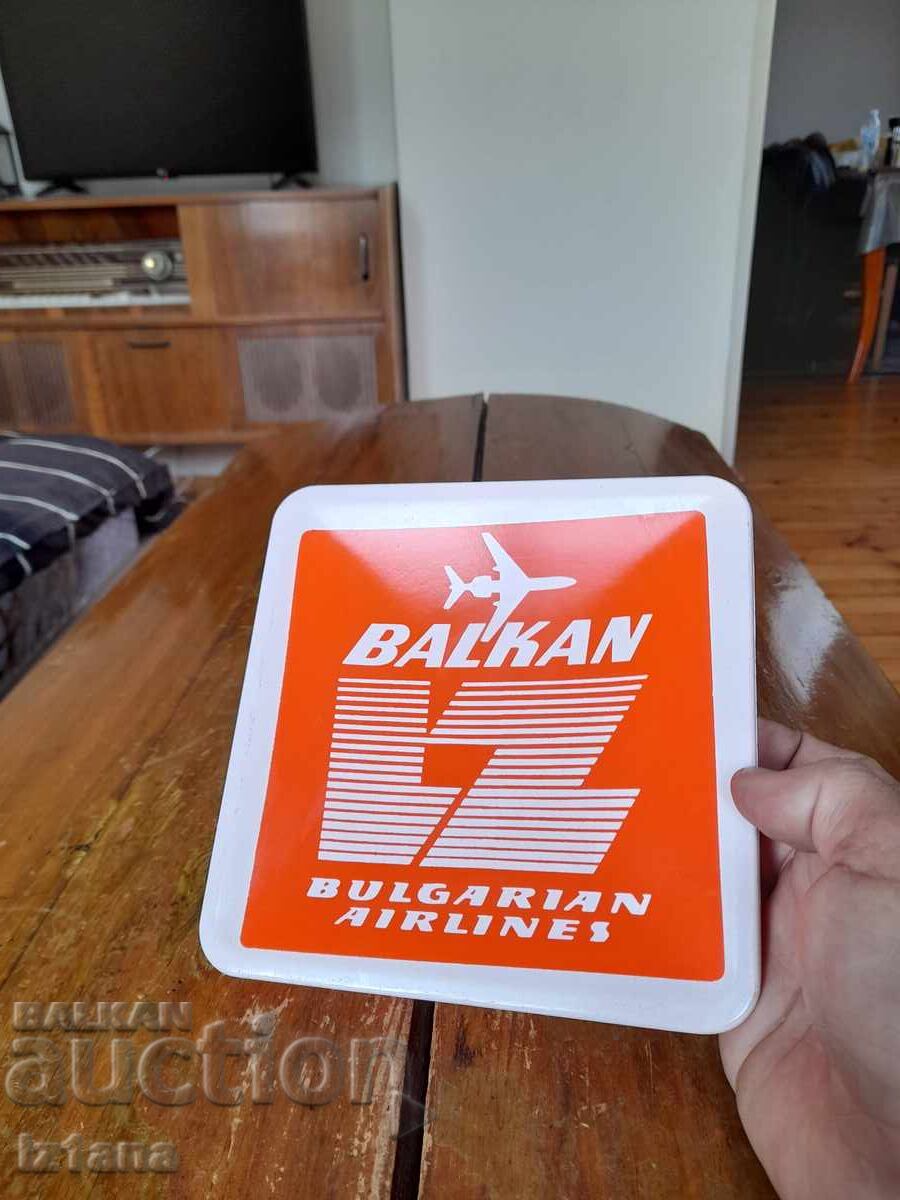 Παλιό νομισματοκοπείο BGA Balkan, Balkan με τιμή € 32.00 | 62.59 BGN Παλιό νομισματοκοπείο BGA Balkan, Balkan με τιμή € 32.00 | 62.59 BGN