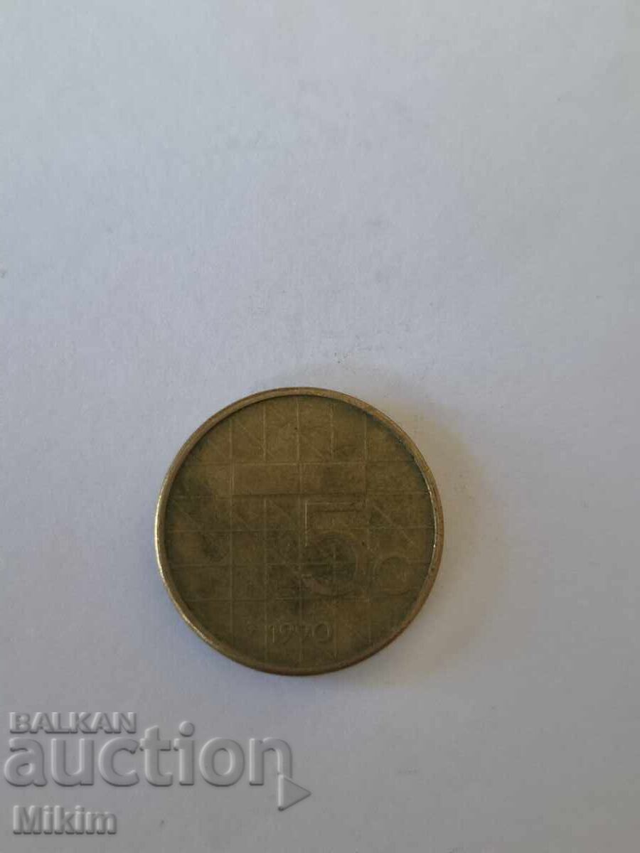 Coin 6 with price € 0.01 | 0.02 BGN