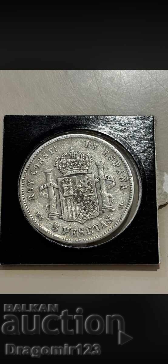 Monedă de argint 5 pesete 1877 (Spania, Regele Alfonso al XII-lea) cu preț € 50.00 | 97.79 BGN