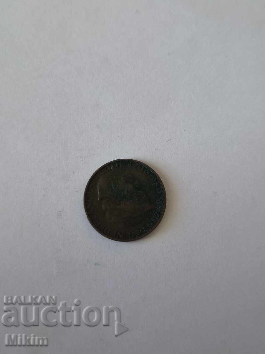 Monedă 16
