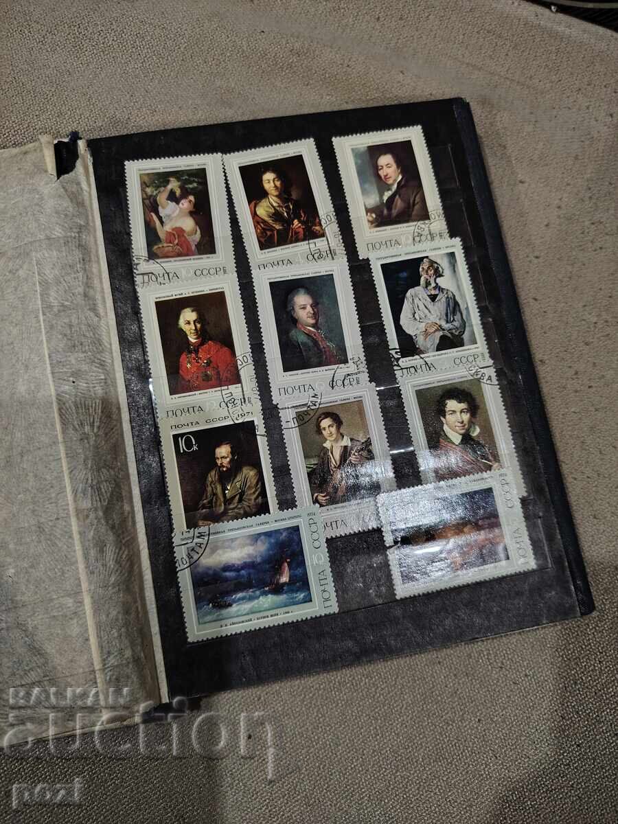 Livrarea Timbre poștale peste 500 buc + album
