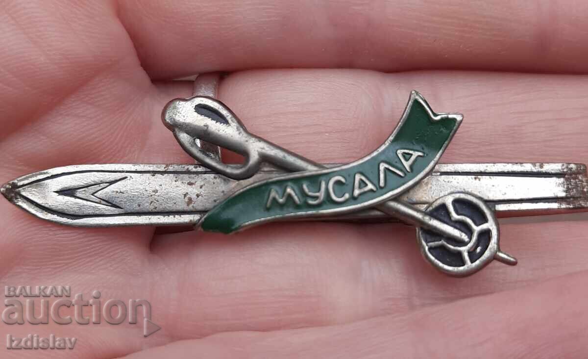 Insignă de decorare Regatul Bulgariei