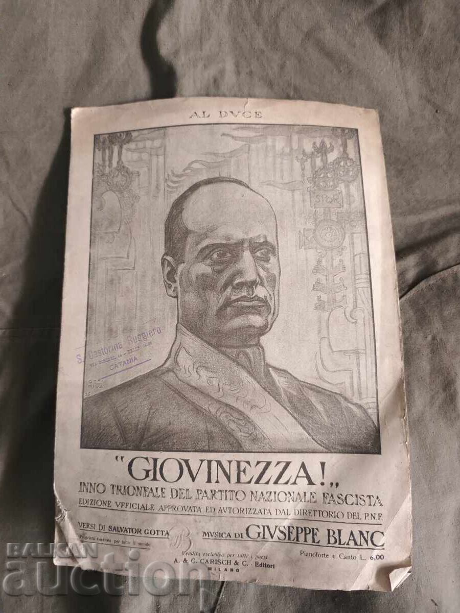 Tinerețe. Al. Duce