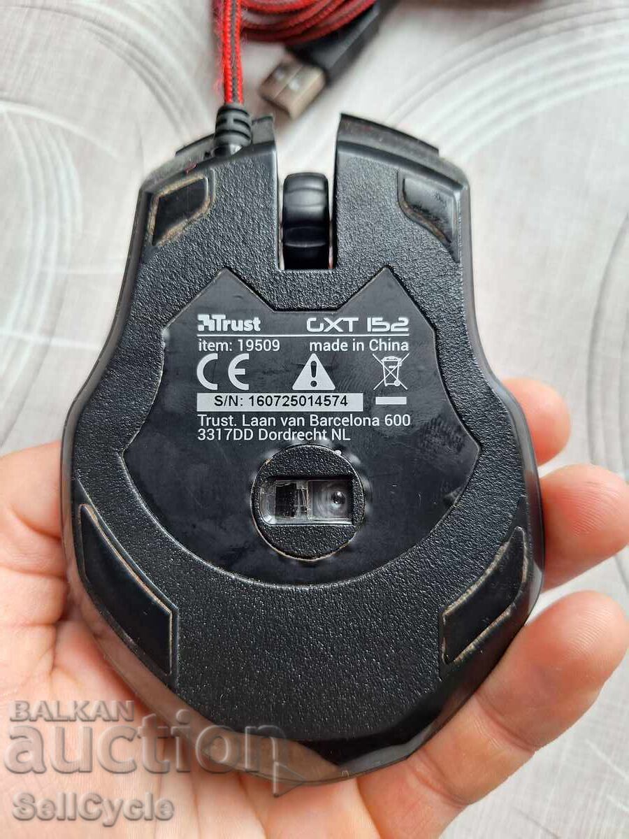 Licitație ✅MOUSE PENTRU CALCULATOR - TRUST GXT 152 ILUMINATED❗