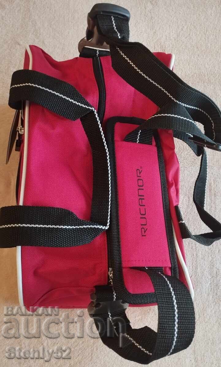 Licitație Geantă sport RUCANOR cu dimensiunile 35/22/20 cm, Nouă