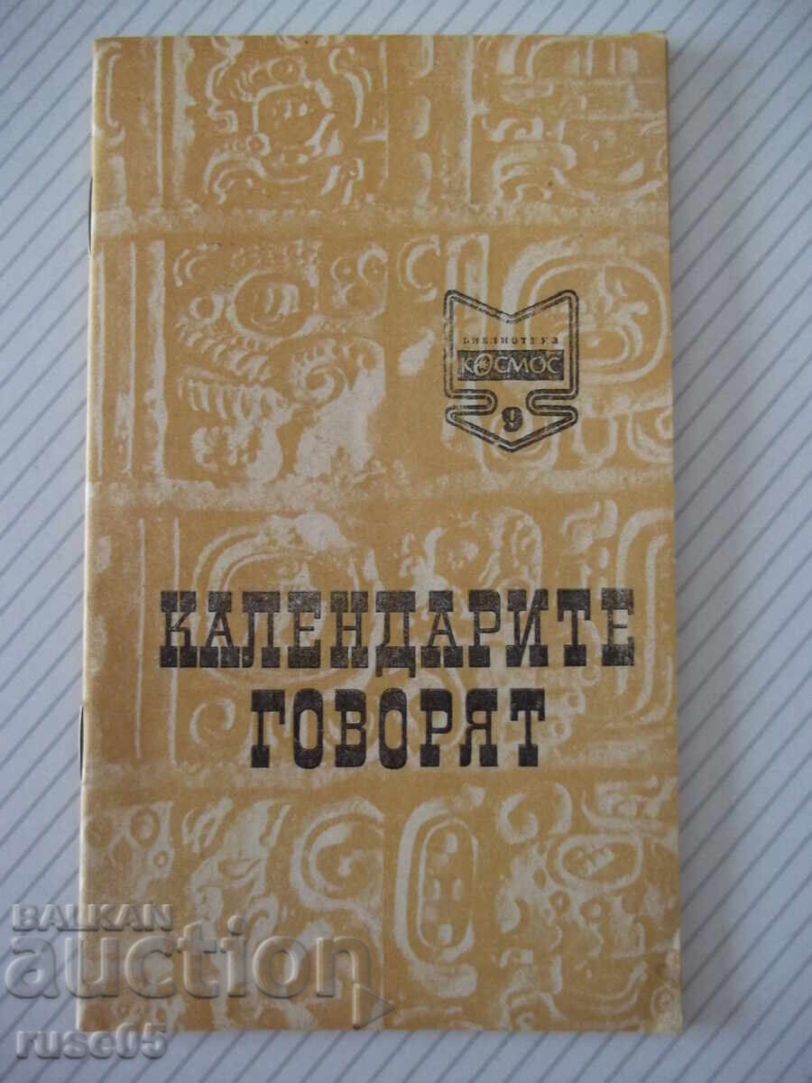 Βιβλίο "Kalendarite govoryat - Magdalena Isaeva" - 30 σελ. - 1