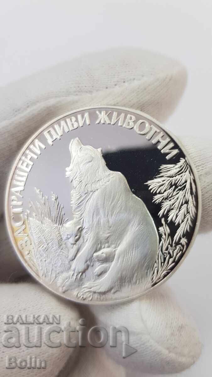 Delivery of Silver Jubilee Coin 25 leva 1989 - Bear + Certificate