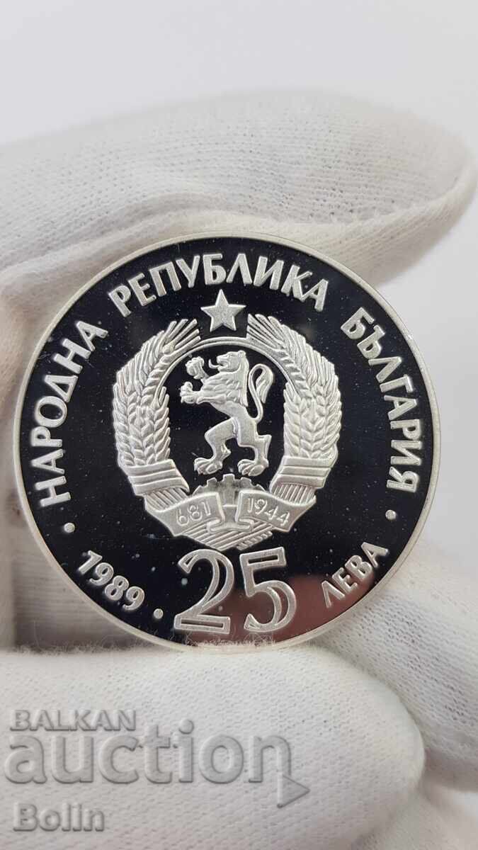 Silver Jubilee Coin 25 leva 1989 - Bear + Certificate - 5