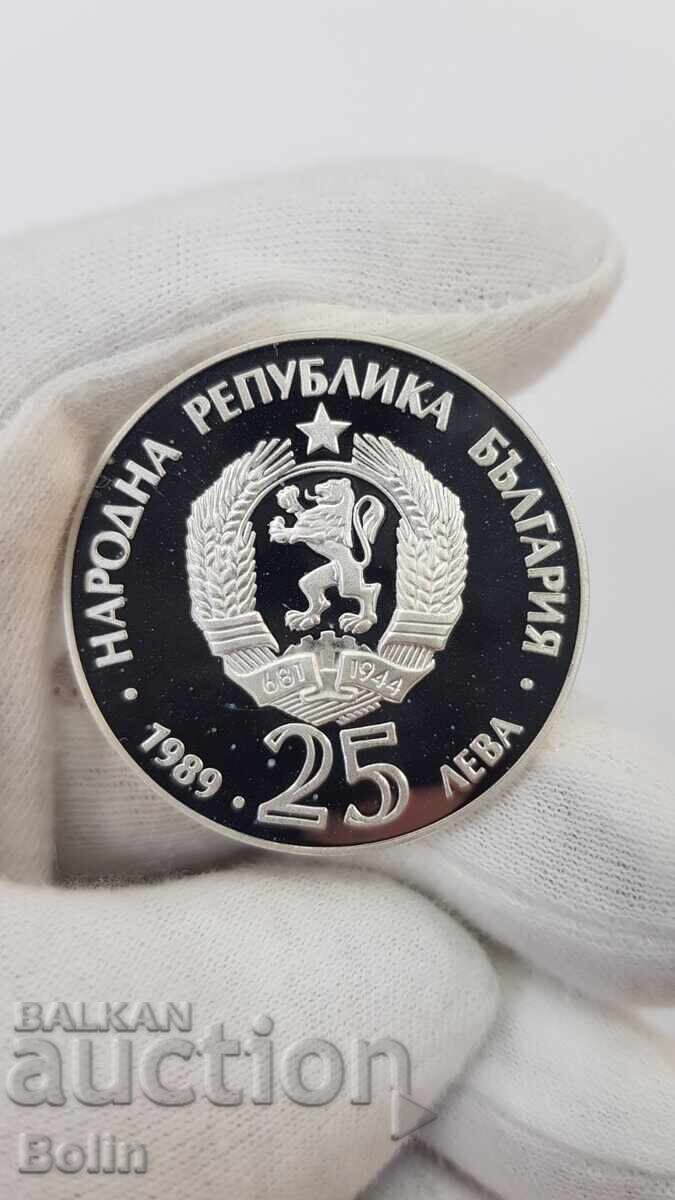 Silver Jubilee Coin 25 leva 1989 - Bear + Certificate - 6