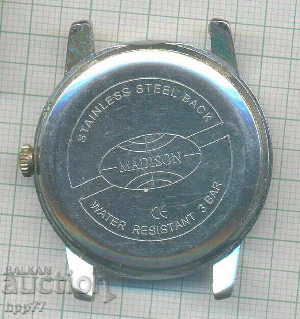 Ceasul 20 cu preț € 0.80 | 1.56 BGN