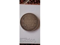 5 Leva 1884 - Silver - Principality of Bulgaria
