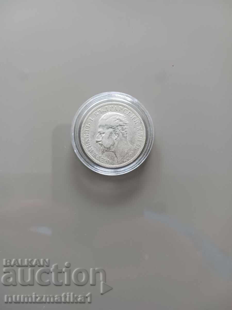 2 Leva 1894 Proof Rare in such quality with price € 11.00 | 21.51 BGN
