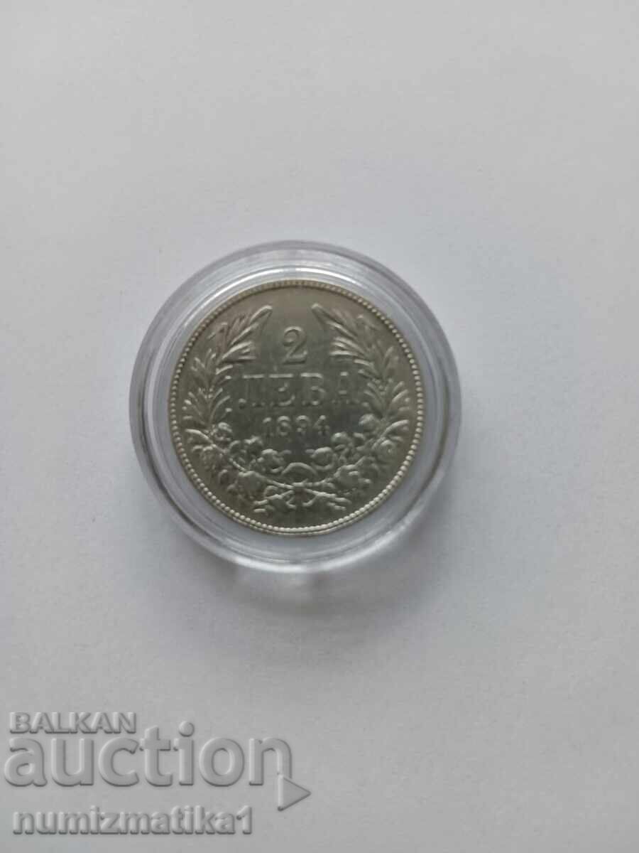 2 Leva 1894 Proof Rare in such quality