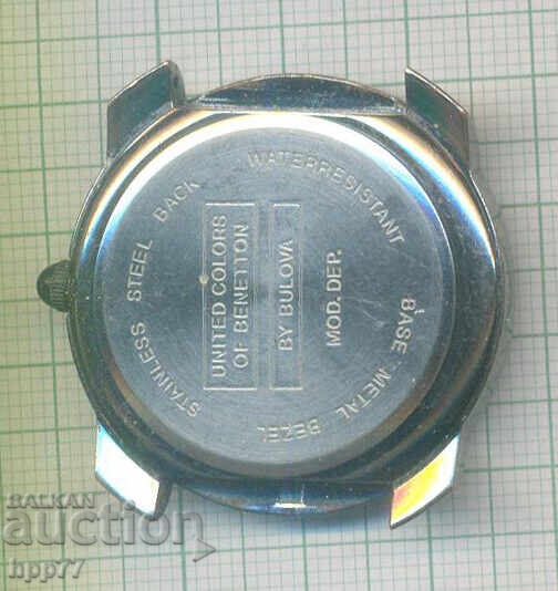 Часовник   36 с цена € 1.85 | 3.62 лв.