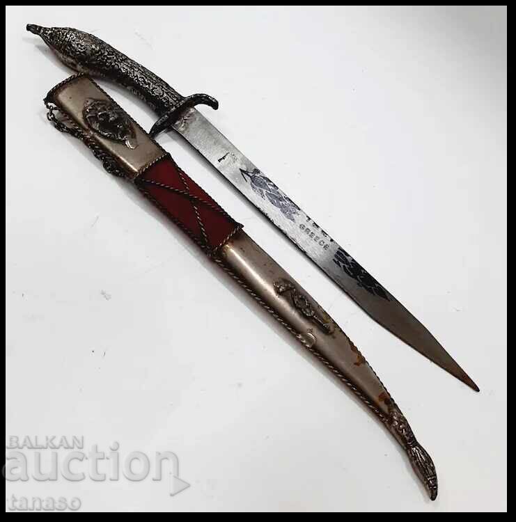 Pumnal decorativ grecesc „1821 Greece” • 40 cm • Metal