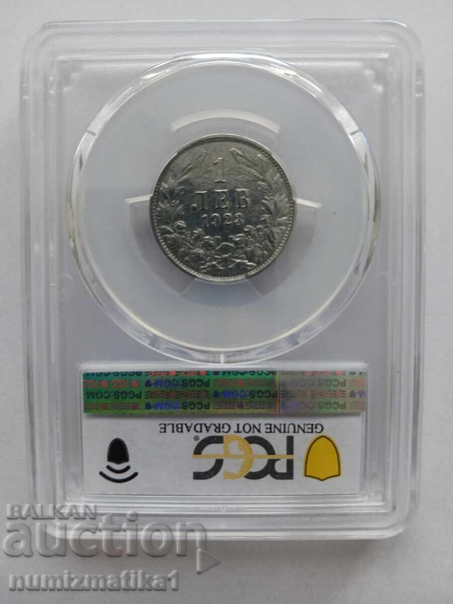 1 Lev 1923 PCGS XF Detail with price € 21.00 | 41.07 BGN