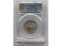 2 Leva 1964 PCGS PR67 Matte Rare in this grade