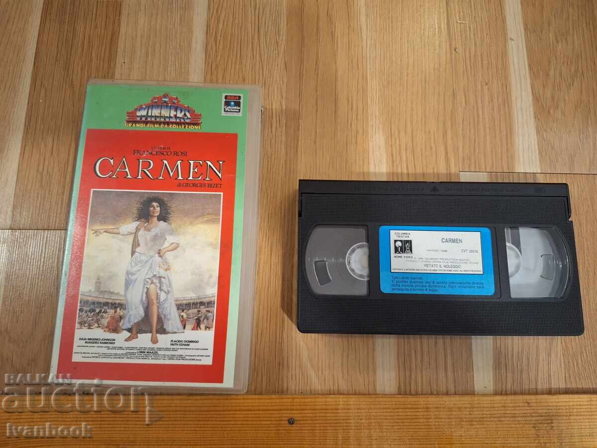 Видео касета VHS - Кармен Видео касета VHS - Кармен