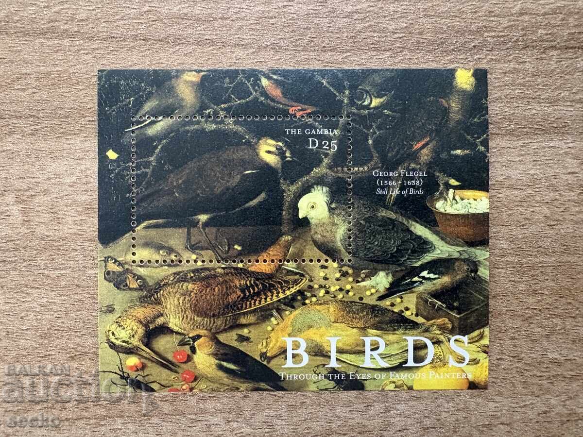 Gambia - Bird stamps (2000) MNH
