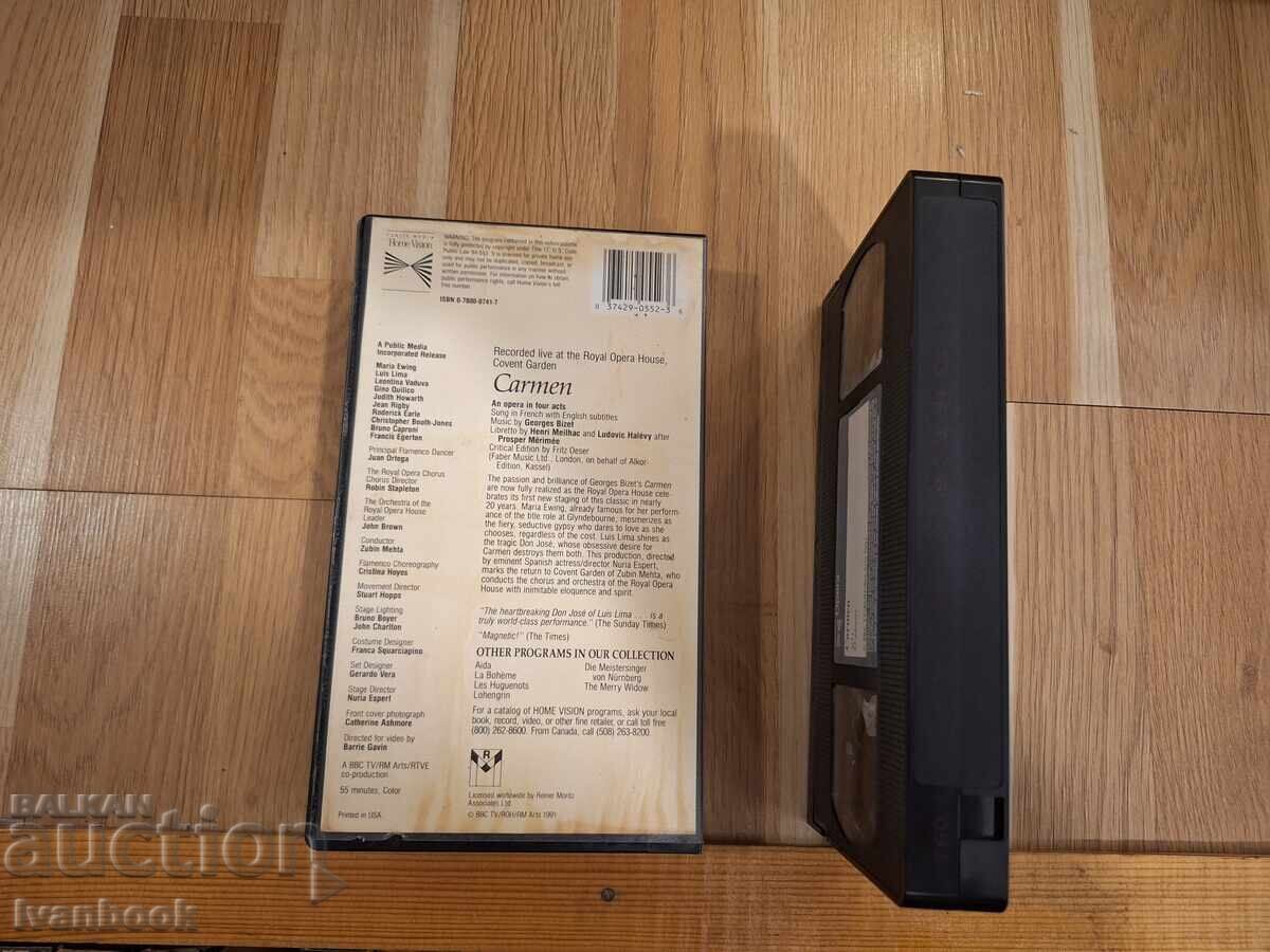 Δημοπρασία Βιντεοκασέτα VHS - Κάρμεν
