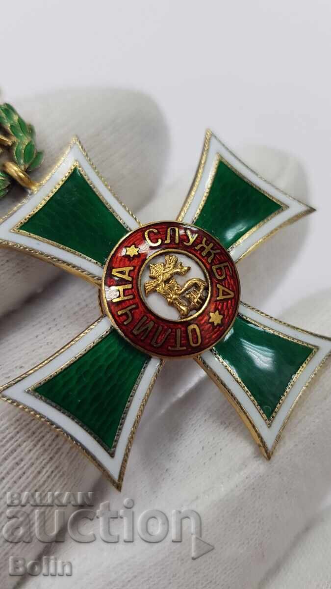 Ordin Militar Regal pentru 20 de ani de serviciu excelent - Boris al III-lea - 6